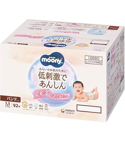 Amazon.co.jp: 《ケース》 ユニチャーム ムーニーマン ナチュラル L