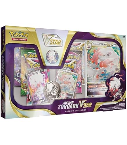 Amazon.co.jp: ポケモン - ヒスイアンゾロアークVstar GG56/GG70