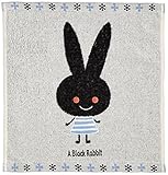 シンジカトウ モン・ペルシェ ゲストタオル ジジ(黒ウサギ) SKGT031-01