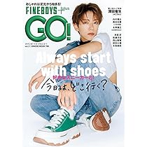 FINEBOYS+plus GO! vol.3 [今日は、どこ行く？/深田竜生] (HINODE MOOK