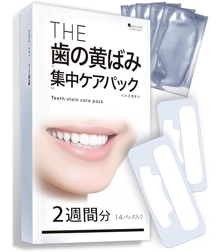 Amazon | THE ホワイトニングシート 14日分 28枚 ホワイトニング 歯