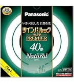 6本セット パナソニック ツインパルックプレミア蛍光灯 クール色 40形 Amazon | パナソニック 二重環形蛍光灯(FHD) 40形 クール色 昼光色