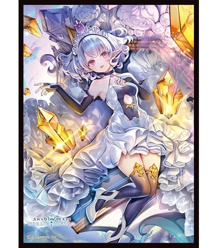 Amazon | きゃらスリーブコレクション マットシリーズ Shadowverse