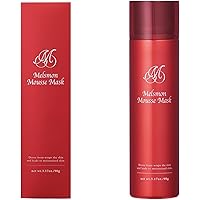 Amazon | メルスモン ブースター エマルジョン 150ml 導入乳液 保湿