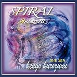 �X�p�C�����`���ƕ��̖�