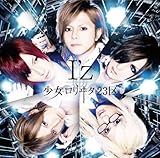 I�fz(�ʏ�� Type-C)