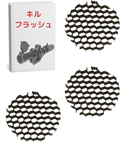 Amazon | ANS Optical スコープ用 キルフラッシュ32mmレンズ用 parts