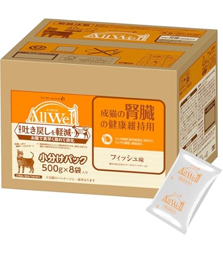 オールウェルキャットフード ドライ 吐き戻し軽減　贅沢素材入り フィッシュ Amazon.co.jp: [吐き戻し軽減] All Well(オールウェル