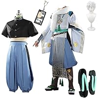 Amazon.co.jp: [cosonsen] バーチャル 叢雲 コスプレ衣装 （男性2XL