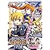 月刊コンプエース2017年6月号