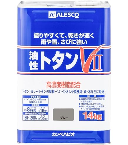 Amazon.co.jp: ニッペ(Nippe) ペンキ 塗料 トタン屋根用 14L ブラック