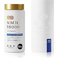養庵堂NMN9000国産 純度99.9% 養庵堂 NMN9000 – elife公式ショップ