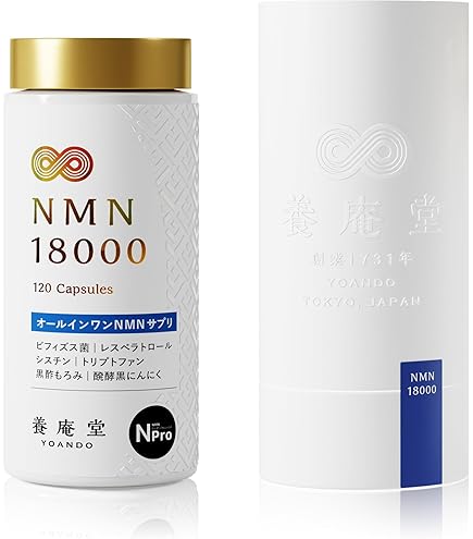 Amazon | 【女性に嬉しいセレプロン配合】明治製薬 つや雪 30日分 90粒