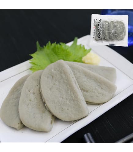 Amazon | 静岡県産 黒はんぺん 20枚（大）約600g 1枚あたり約30g 冷凍