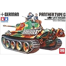 専用。タミヤ　田宮　Sタンク　戦車　プラモデル 遂に「Sタンク」をキット化！ ホビージャパン「1/35 ミリタリー