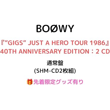 Amazon.co.jp Hot New Releases: The bestselling new & future