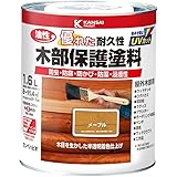 カンペハピオ ペンキ 塗料 油性 半透明カラー 木部保護 防虫 防腐 防かび 防藻 油性木部保護塗料 メープル 1.6L 日本製 00237643691016