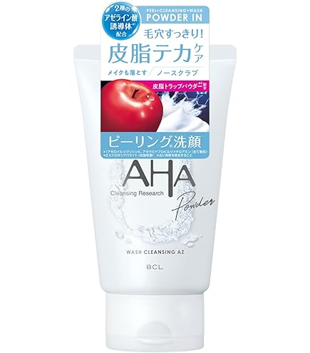 Amazon | クレンジングリサーチ ウォッシュクレンジングN 120g×2個