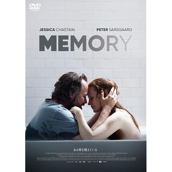 (未使用･未開封品)或る終焉 [DVD] Amazon.co.jp: 或る終焉 [DVD] : ティム・ロス, ロビン