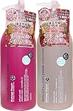サロンリンク アミノ ダメージリペア 椿シャンプー 1000ml 椿コンディショナー 1000ml 各1個セット