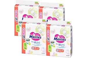 メリーズ 【テープ Sサイズ】さらさらエアスルー (4~8kg)296枚 (74枚×4) [ケース品] 【Amazon.co.jp限定】