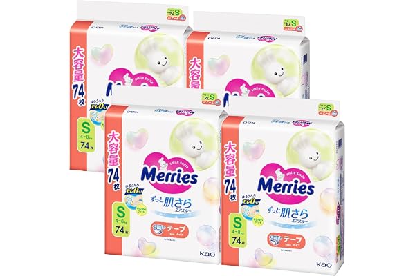 メリーズ 【テープ Sサイズ】さらさらエアスルー (4~8kg)296枚 (74枚×4) [ケース品] 【Amazon.co.jp限定】