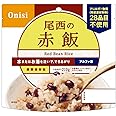 尾西食品 赤飯 100g　301-SE
