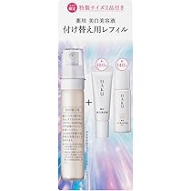 Amazon.co.jp: HAKU 美容液 メラノフォーカスIV レフィルセット26 45g