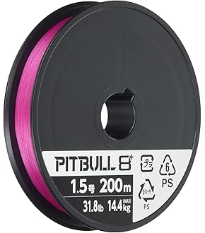 Amazon | 純正パーツ 21 アルテグラ C5000XG スプール組 パート