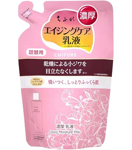 Amazon | アトラクインテンシブクリーム | ATO | 乳液・クリーム 通販