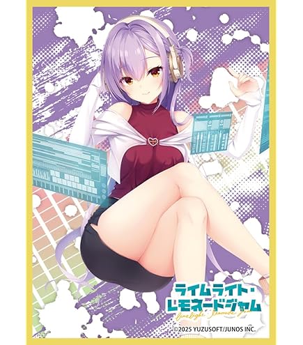 Amazon.co.jp: きゃらスリーブコレクション マットシリーズ ネクストン