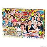 BANDAI よしもと 笑-1 ボードゲーム