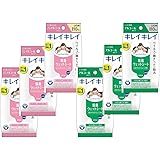 【まとめ買い】ライオン (LION) キレイキレイ 除菌 ウェットシート ノンアルコールタイプ 10枚入×3個 と アルコールタイプ 10枚入×3個 の計6個セット