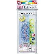 にゃおJG202★JG262 ※2点セット計算分 にゃおJG202☆JG262 ※2点セット計算分 Amazon | 算数セット 単品