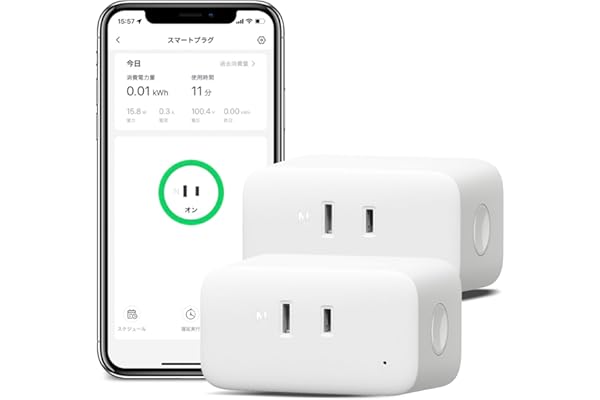 SwitchBot Smart Plug, Plug Mini Smart Outlet, Power Consumption Monitor, Timer, Power Saving and Energy Saving, Direct Plug,