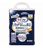 【大人用紙おむつ類】ライフリー尿とりパッドなしでも長時間安心パンツ M14枚【ケース販売4個入り】
