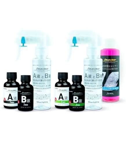 シラザン50 Zeusclear Premium Glass Coating L スプレー式ガラスコーティング】ゼウスクリア シラザン50 ボディ