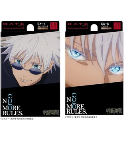 グラブル 編成チャーム セット Amazon.co.jp: グラブル編成チャーム スターターセット