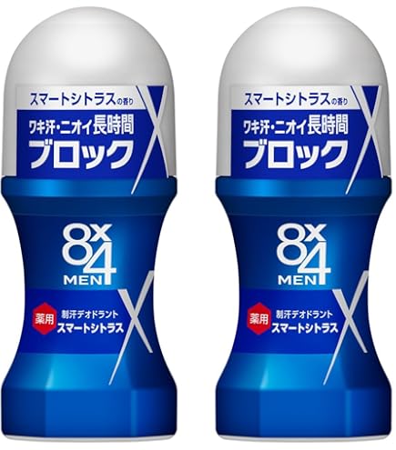 【イニオスプラス】デオドラントクリームミニ 45g　4つ イニオスプラス】デオドラントクリームミニ 45g 4つ 【公式通販】