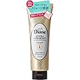 Diane Hair Mask [Straight] Floral & Berry Scent Perfect Beauty Extra Straight, 6.3 oz (180 g) [For Wavy, Curly & Spreading Ha