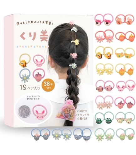 Amazon.co.jp: ヘアゴム カラフルグラデーション リボン ゆめかわ 5個