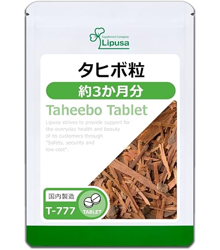 Amazon | 「タヒボNFD」ニューエッセンス | タヒボNFD