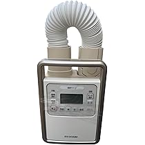 アイリスオーヤマ布団乾燥機　FK-JN1S Amazon.co.jp: アイリスオーヤマ 布団乾燥機 FK-JN1F : ホーム