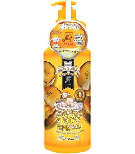 Vitaming シルキーリペア・シャンプー V1 詰め替え 400ml