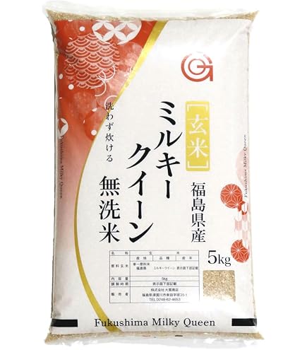 Amazon.co.jp: ○○玄米○○ ミルキークイーン 5kg 滋賀県産 令和7年