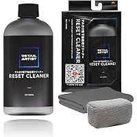 Amazon.co.jp: 【DETAIL ARTIST】ACID CLEANER『簡単施工で