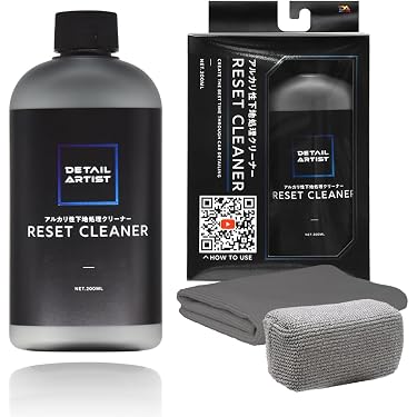 Amazon.co.jp 最新リリース: カーシャンプー・ボディクリーナー の新着