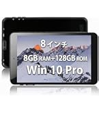 Amazon.co.jp: Acer Windowsタブレット Iconia Tab 8 W W1-810-A11N