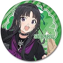 Amazon.co.jp: TVアニメ『ガールズバンドクライ』 [安和すばる