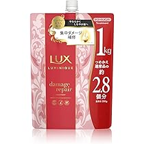 Amazon.co.jp: LUX(ラックス) ラックス ルミニーク ダメージリペア